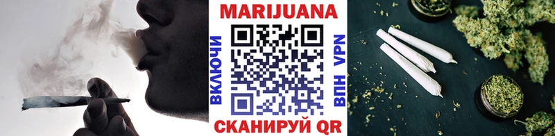 Наркота Таштагол Марихуана COCAIN ГАШ МЕФ