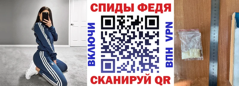 АМФ Premium  Таштагол 