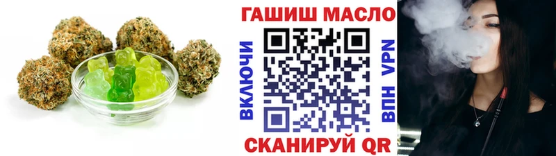 Canna-Cookies конопля  Таштагол 