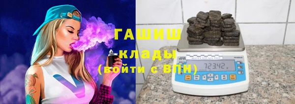 spice Алзамай