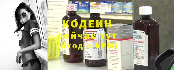 наркотики Ростов