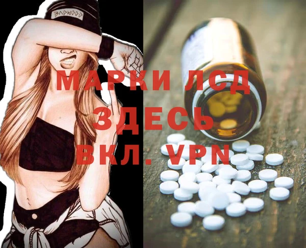 твердый Россошь