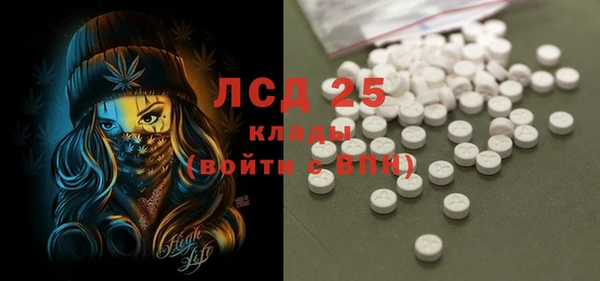 spice Алексеевка