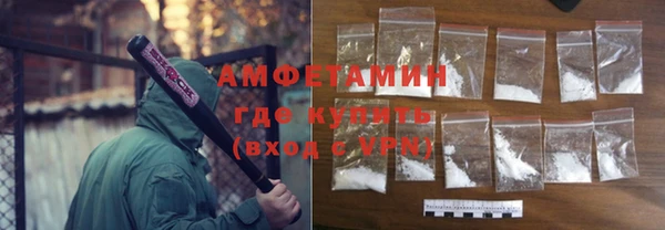 spice Алзамай