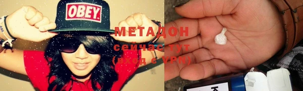 spice Алзамай