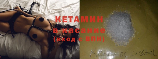 spice Алзамай
