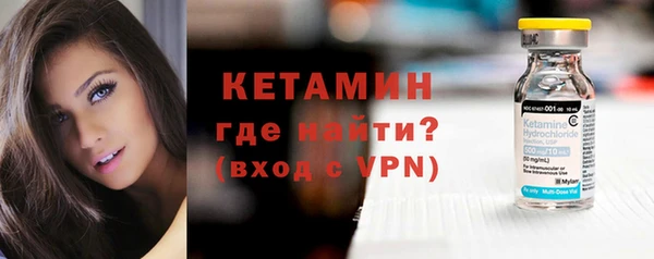 наркотики Ростов