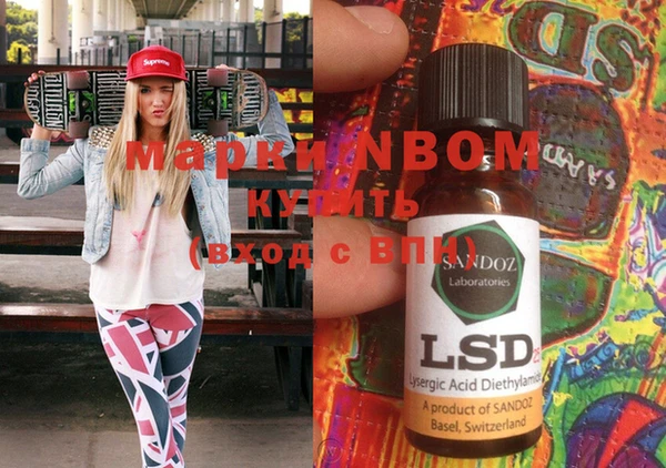 spice Алексеевка