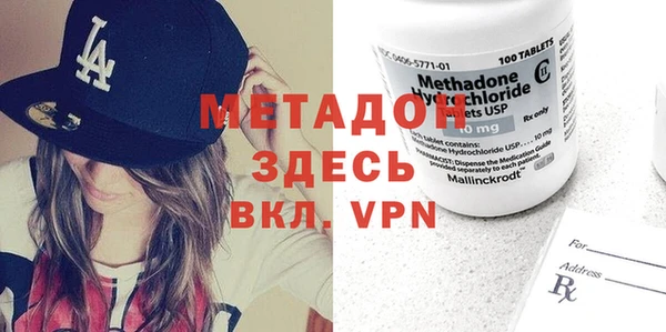 spice Алзамай
