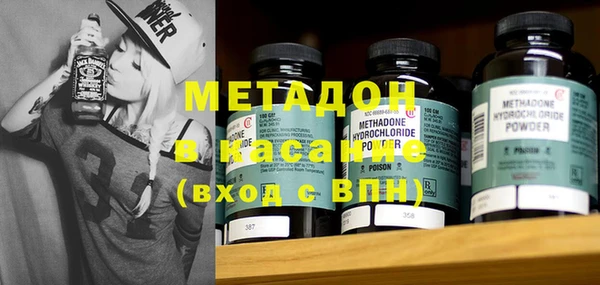 spice Алексеевка