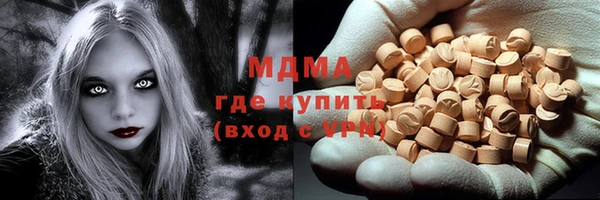 spice Алзамай