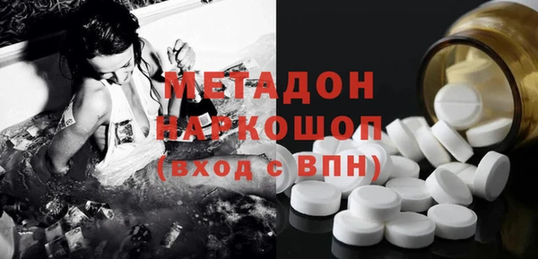 spice Алзамай