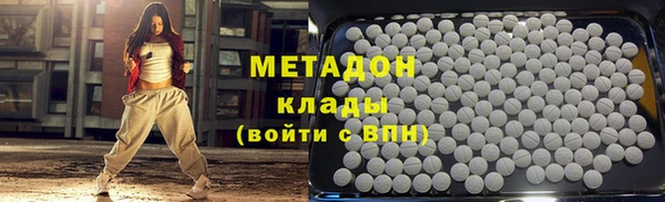spice Алексеевка
